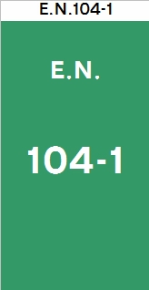E.N. 104-1 - Bougado
 - Est. Trofa
